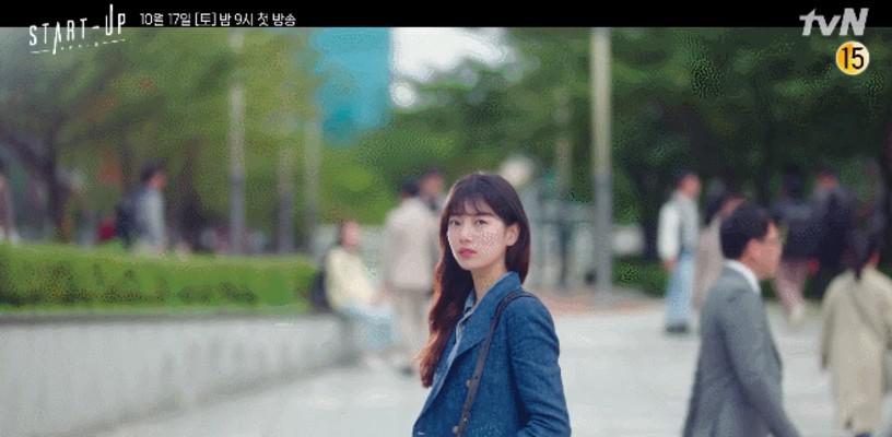 스타트업 인물관계도(18).jpg