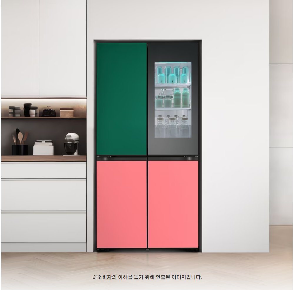 LG 무드업 냉장고