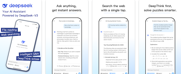 딥시크 다운로드 방법