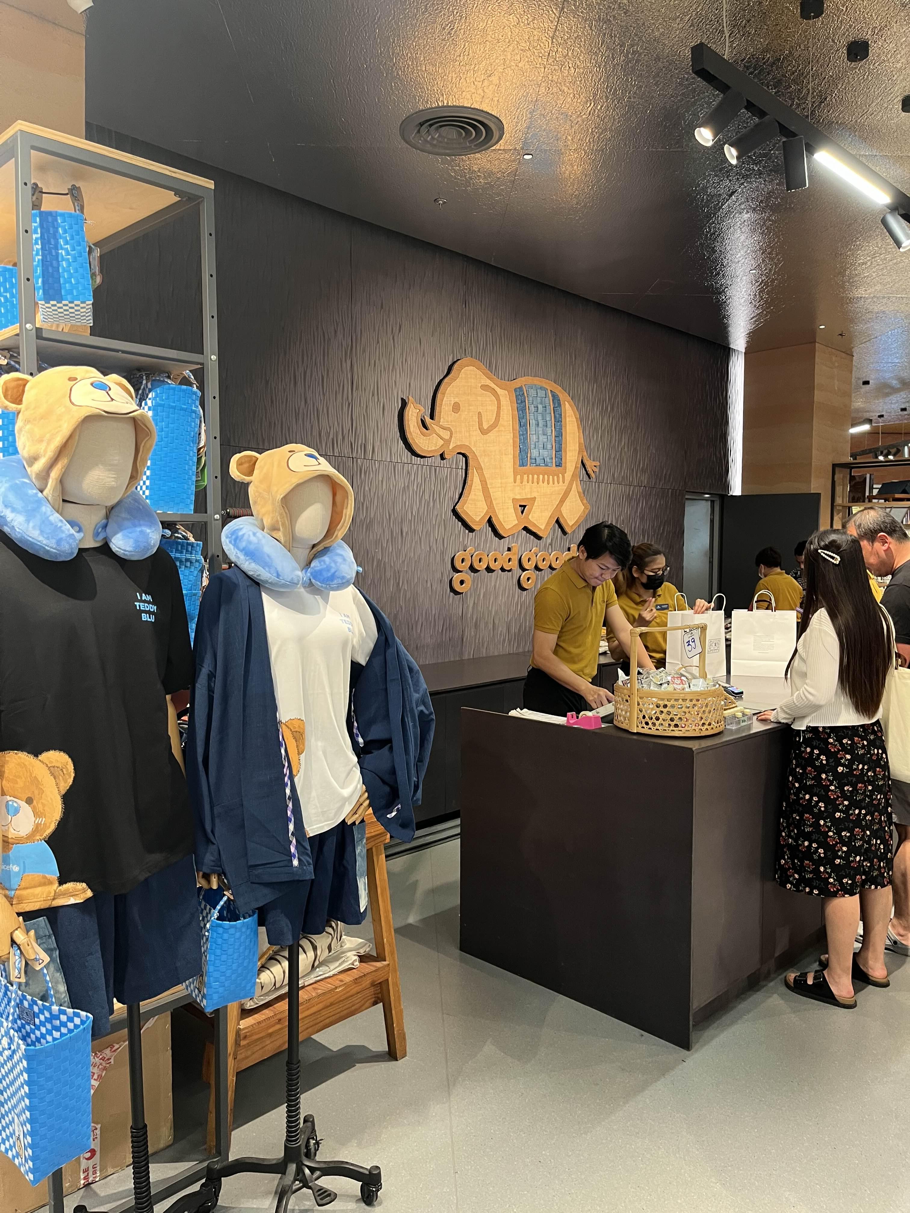 태국 쇼핑리스트