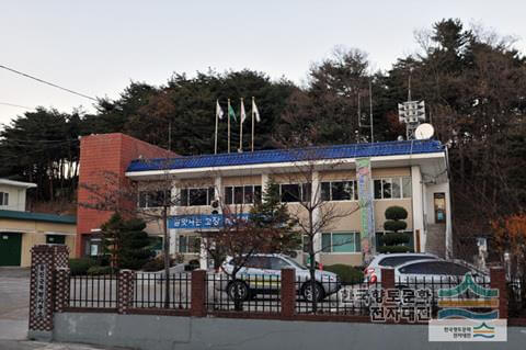 울진 북면사무소 전경
