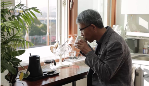 생로병사의 비밀 커피