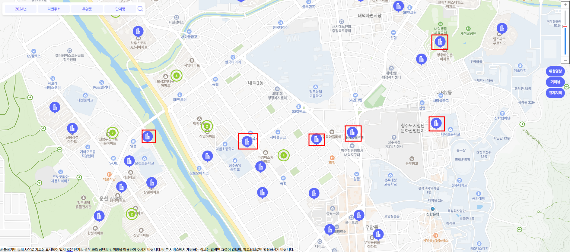 실거래가조회(10)