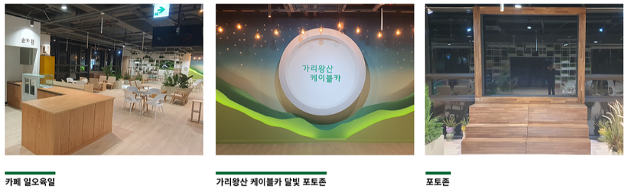 2F 편의시설 요약