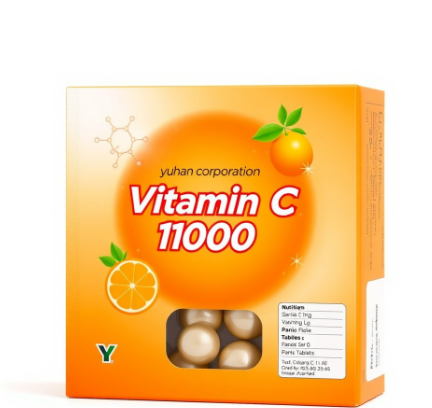 유한양행비타민c1000그림