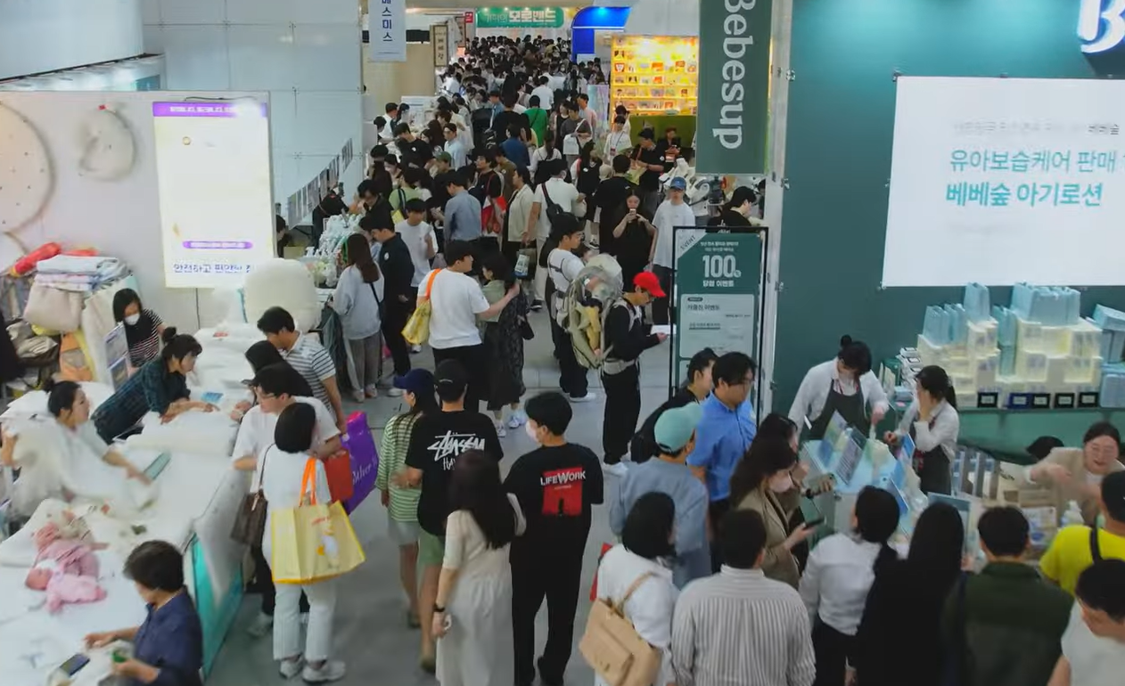 코엑스 코베 베이비페어 11월 일정 무료 사전등록 방법 총정리