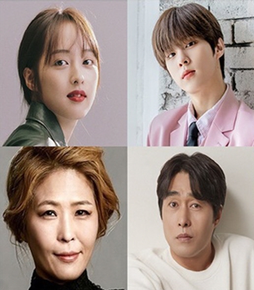 [드라마 다시보기] 핀란드 파파 몇부작일까 줄거리, 결말, 등장인물 김보라 김우석 장도윤 김준호