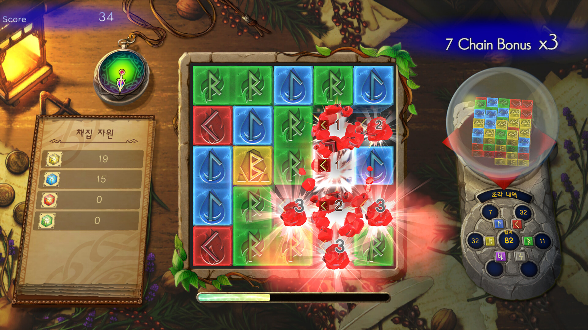 신작게임 카미바코