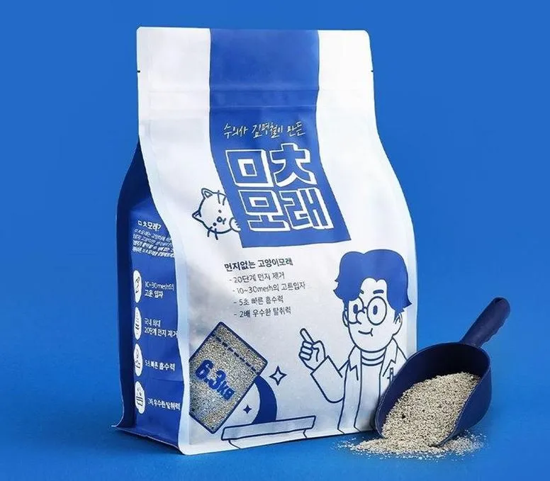 고양이-벤토나이트-모래-ㅁㅊ모래와-삽