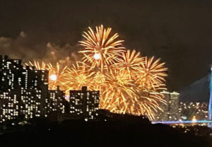 부산축제일정