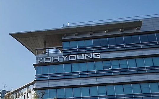 고영-주가-전망-배당금-알아보기