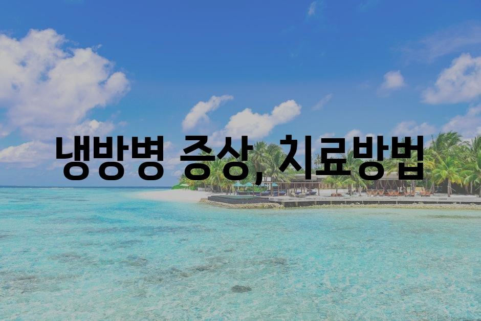 샘플 (72)