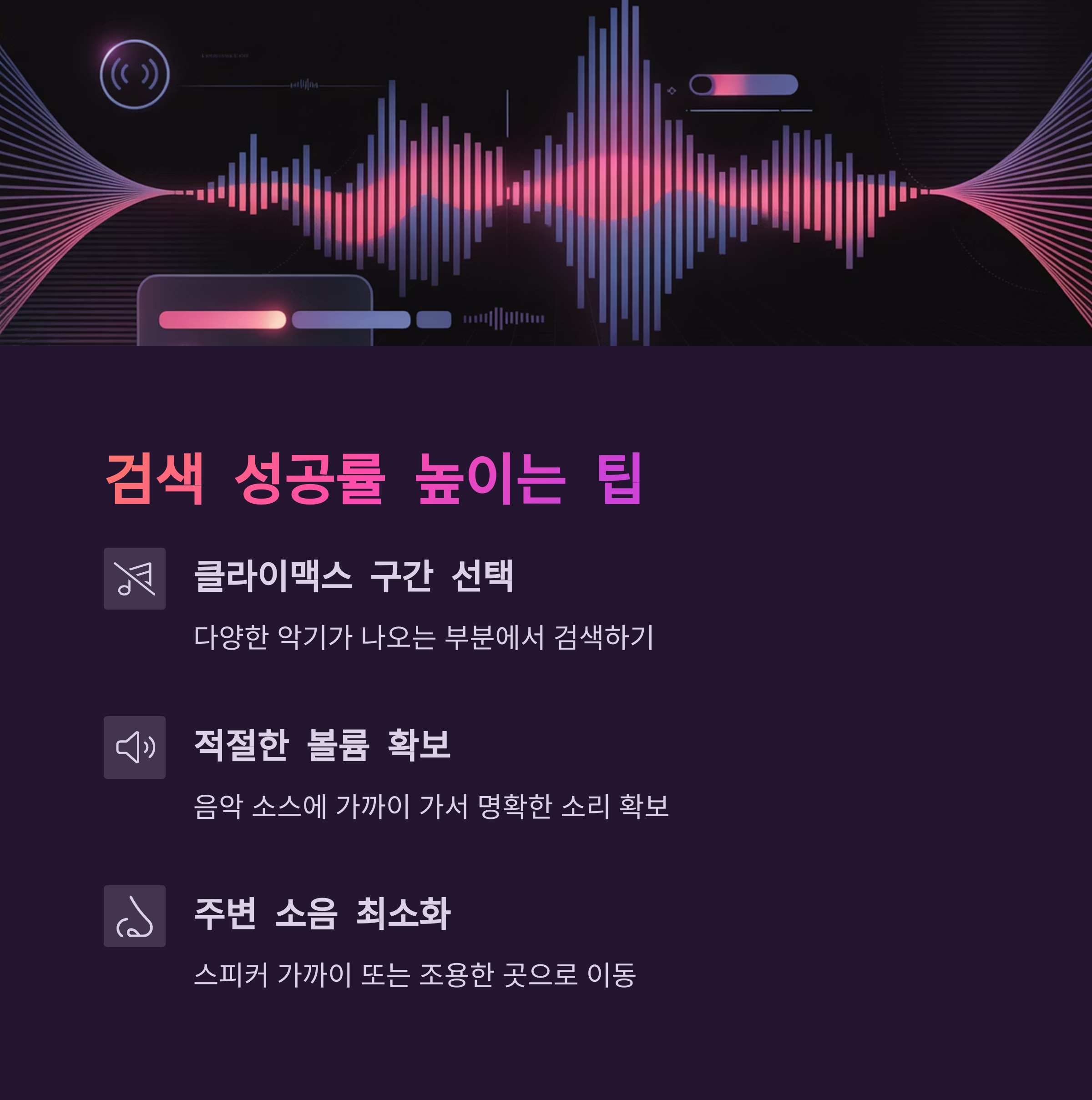 네이버 앱 그린닷