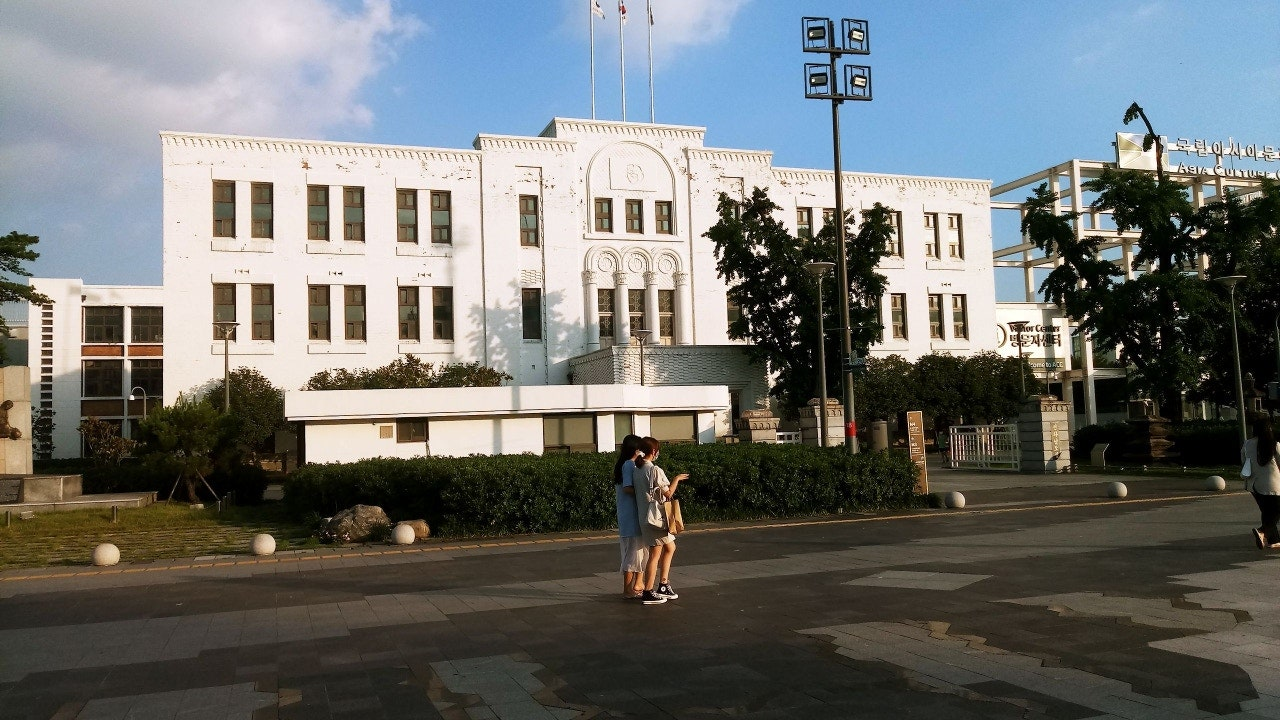 국립아시아문화전당