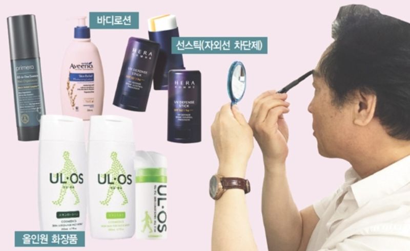 올인원 vs 스킨로션 남자 화장품 비교 추천