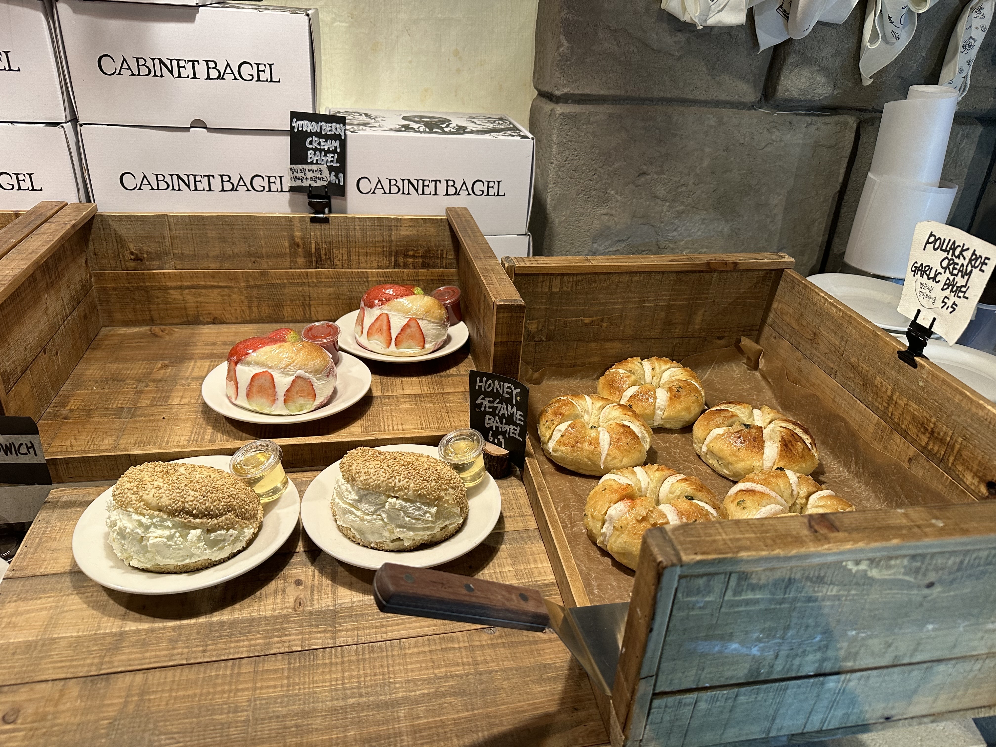 크림위주-베이글