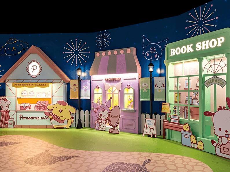 산리오 헬로키티 50주년 특별전 도슨트 데이 