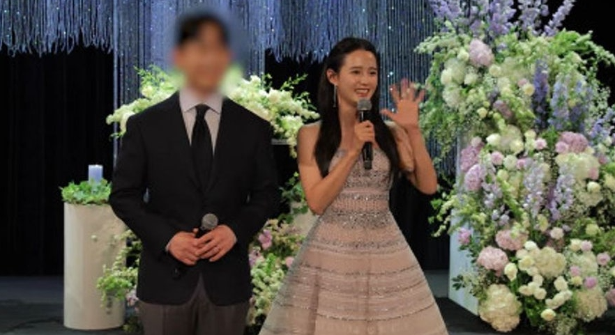 남보라 결혼과 남편