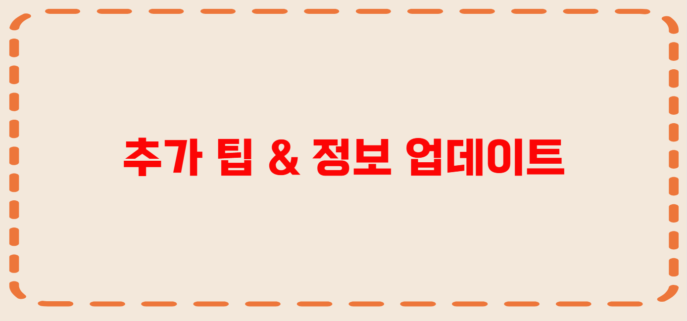 구리 콜택시 전화번호 이용꿀팁