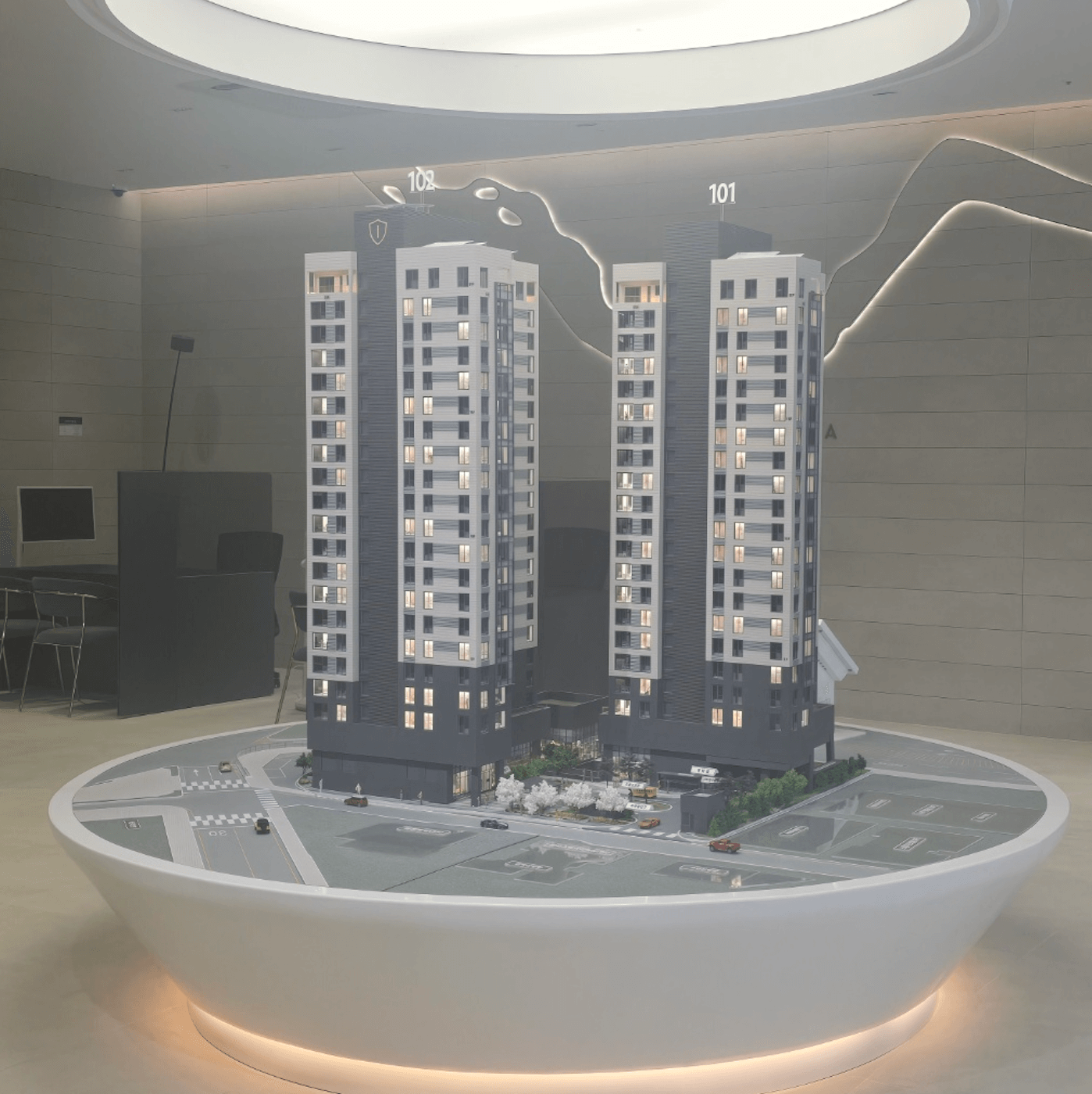 인시그니아 반포