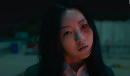 조이현