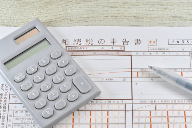 상속세 계산기 계산법 면제한도 상속세율 (더 이상 남의 일이 아니다.)