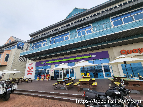 영종도 왕산 마리나 항, CU 라면도서관