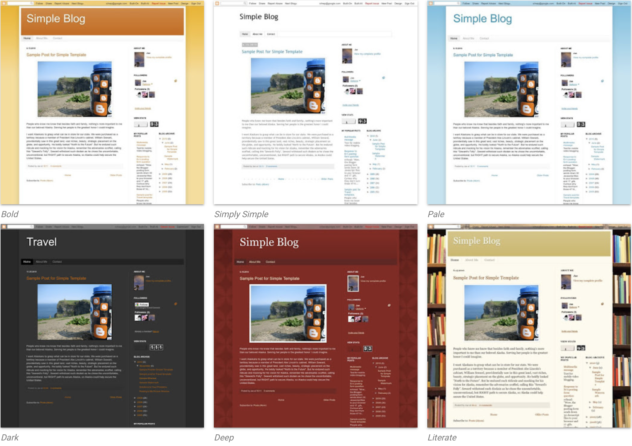 블로그스팟-테마-Simple