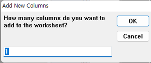 origin - colum - setting
