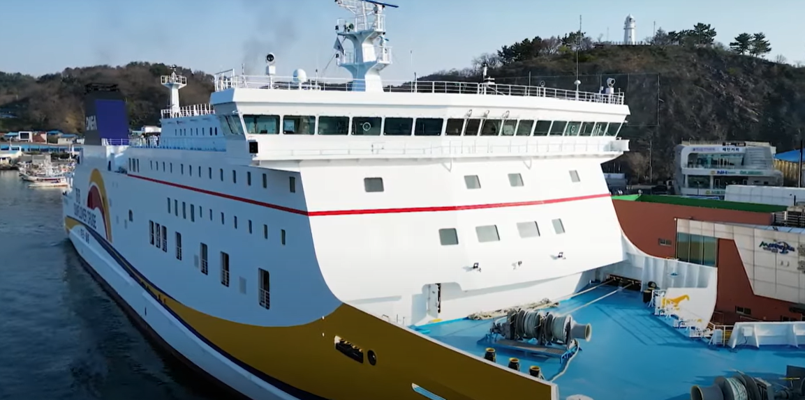 썬플라워크루즈 배편