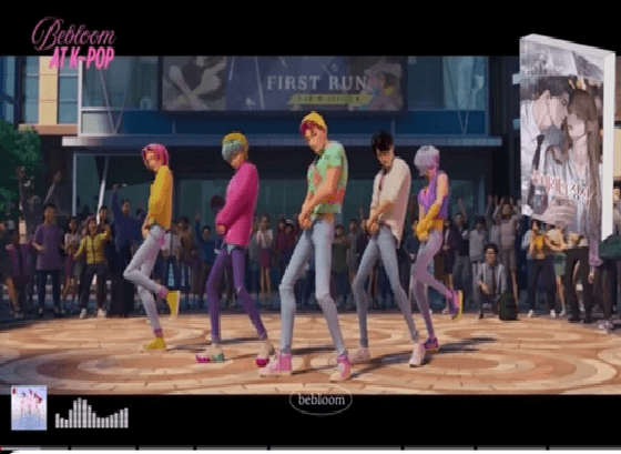 2025 부산국제영화제 &amp;#39;케데헌&amp;#39; 싱어롱 