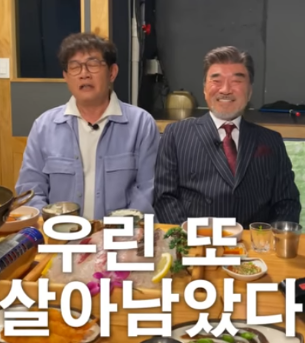 도시어부 시즌4