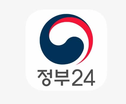 모바일-주민등록증-발급-효력-정부24-모바일신분증-QR-인증까지-모바일-주민등록증-발급하는-방법