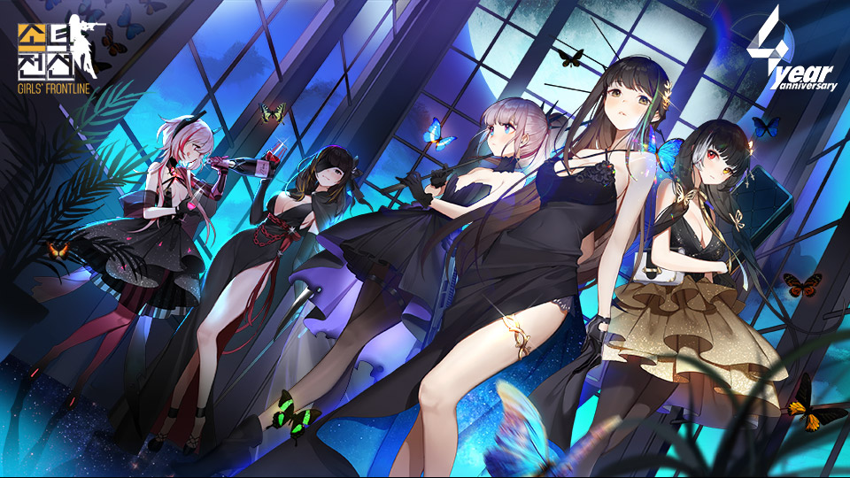 소녀전선
