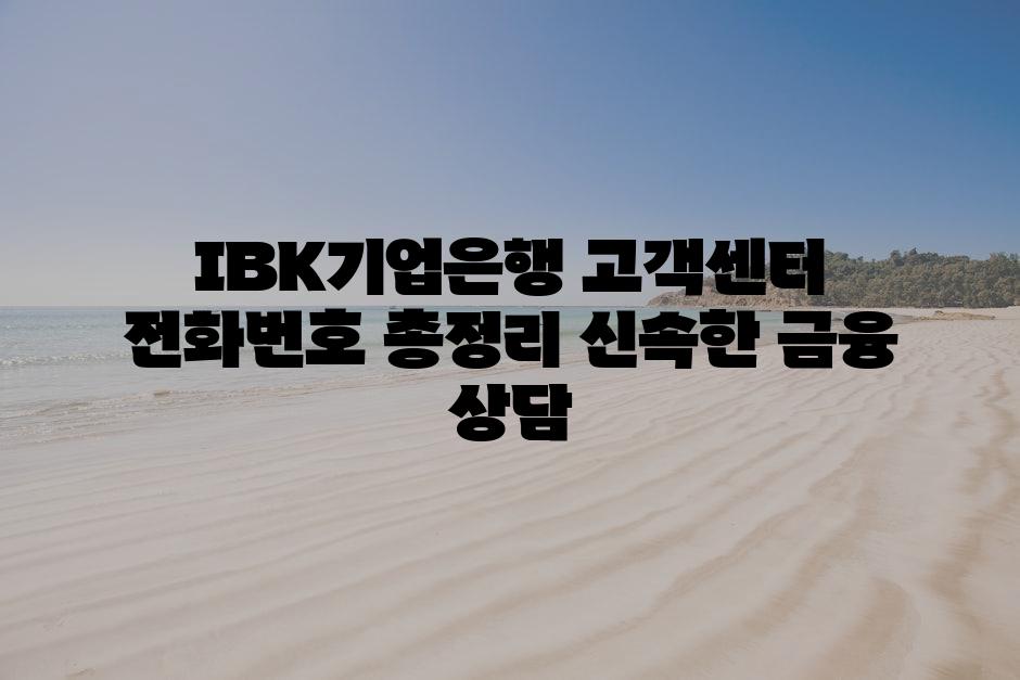 샘플 (76)