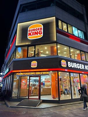 버거킹 관련 이미지