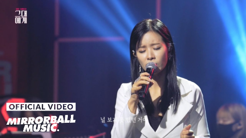 박기영 결혼