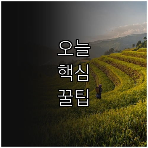 의왕시 소상공인 2025 이자 지원 ..