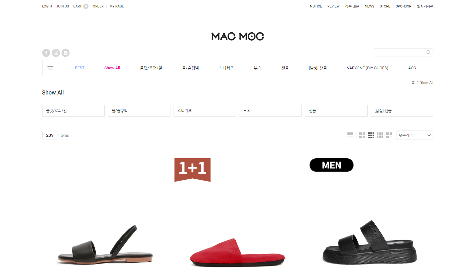 주식회사 마크모크 쇼핑몰