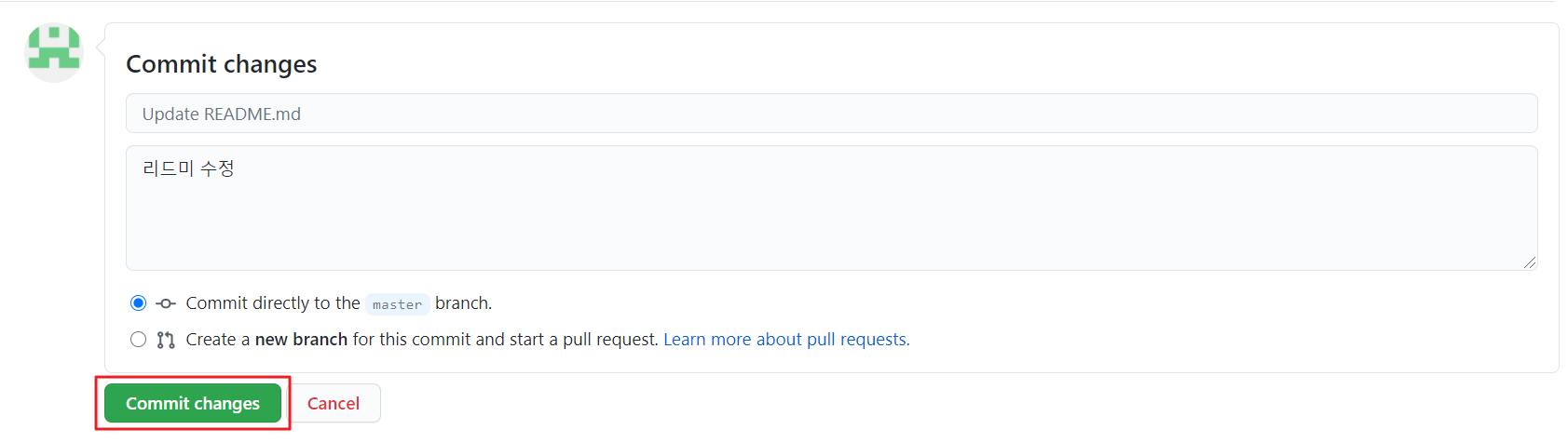 readme 작성3