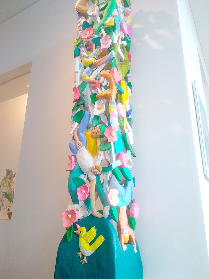 왈종미술관(Walart Museum)