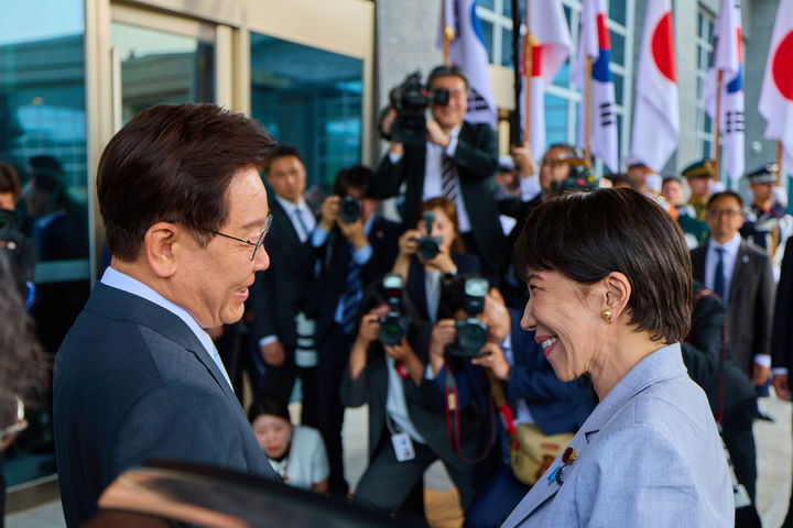 한일 정상 외교 - 한일 정상회담 안동 호텔에서의 공동발표