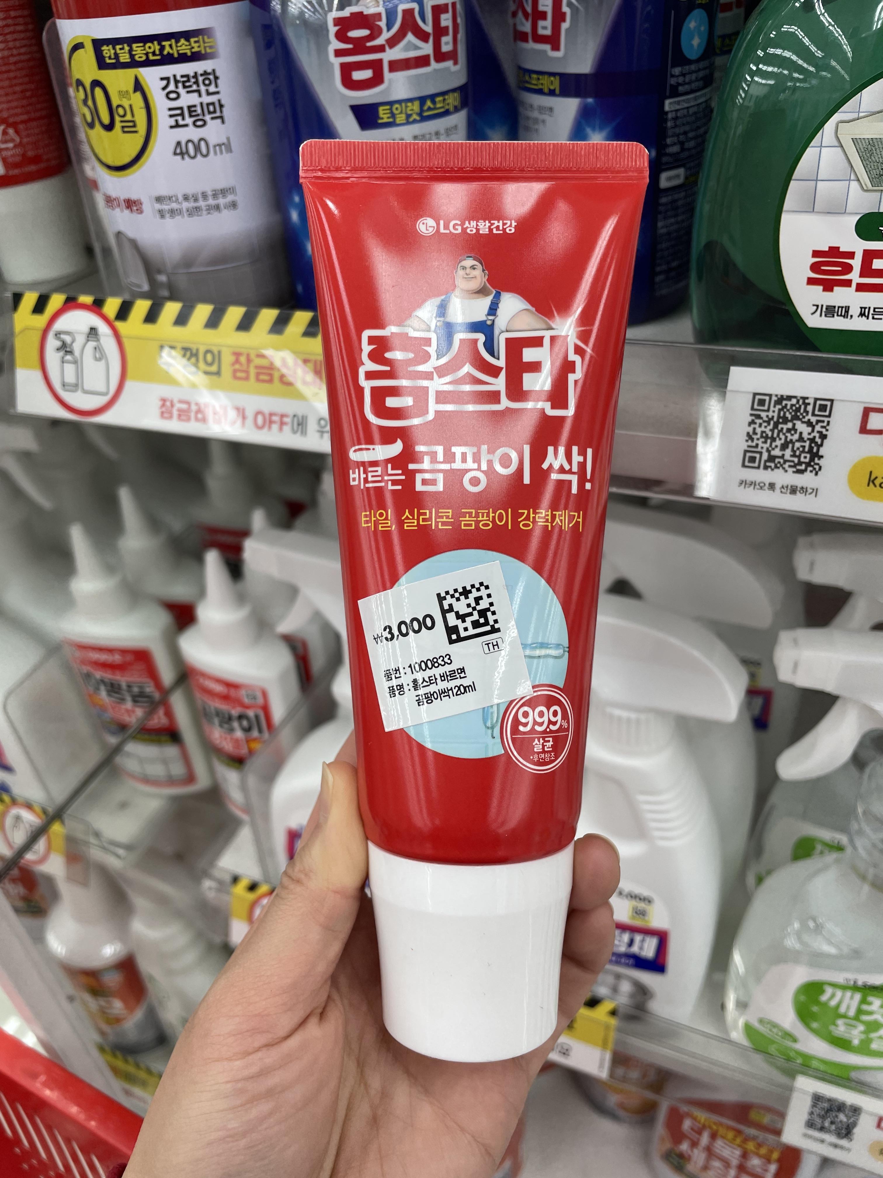 다이소 꿀템, 추천템