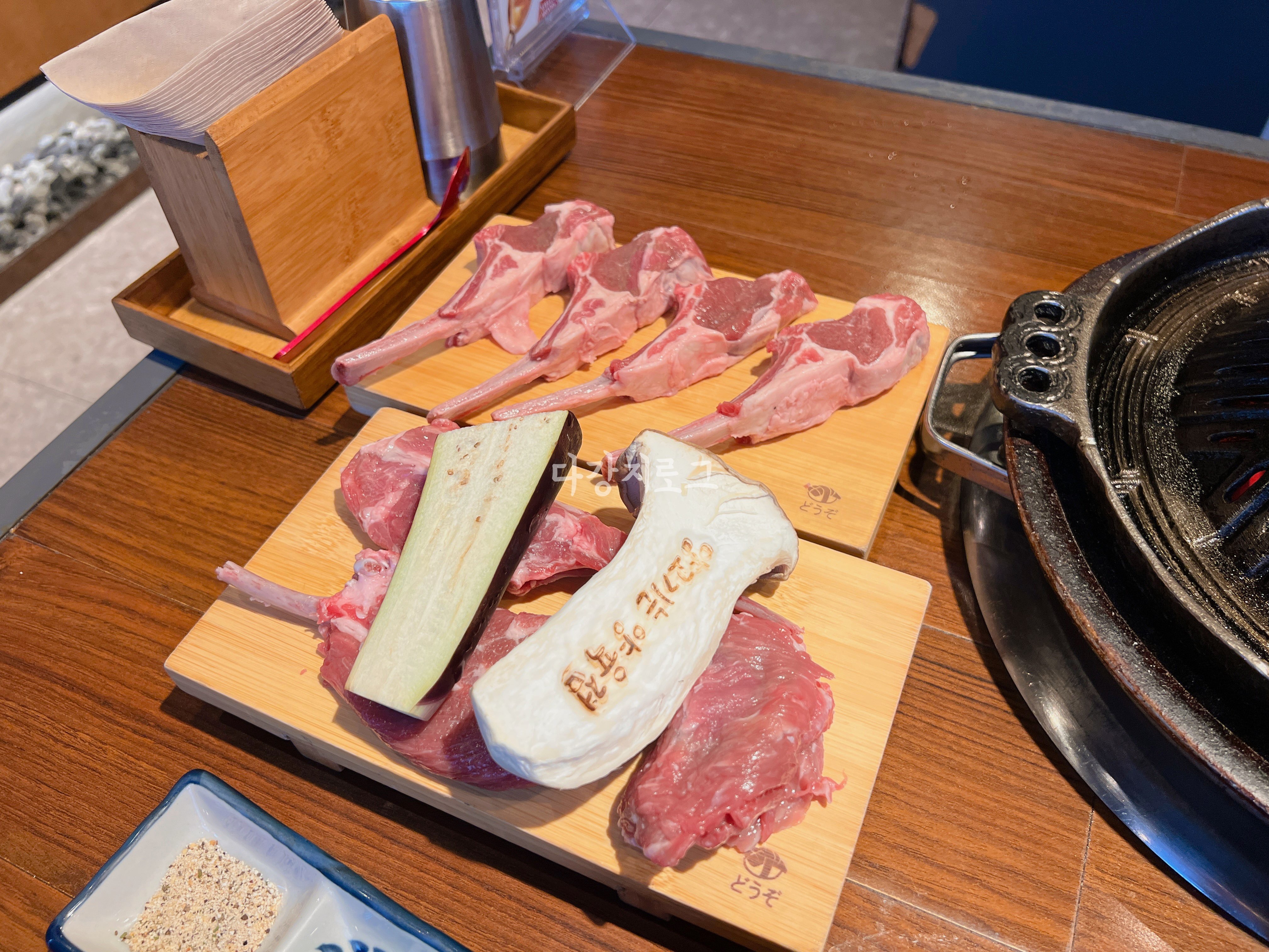 수완지구 양갈비전문점 양육점