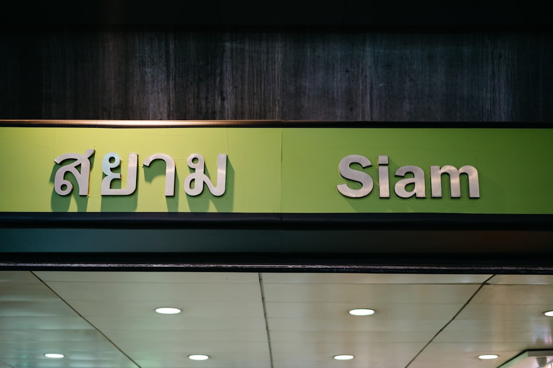 Claim