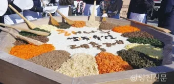 당진해나루황토고구마 홍보판촉행사 축제 장소로 안내_6