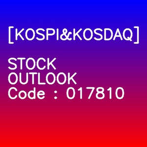 풀무원 3개월 주가(일봉)