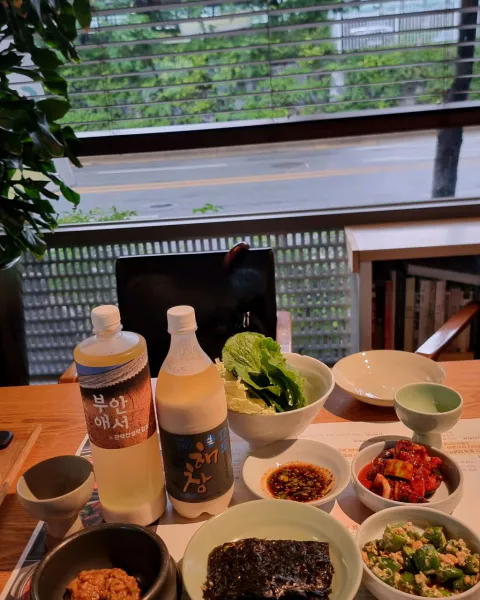 생생정보 음식점 위치