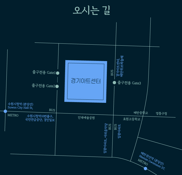 교통 안내