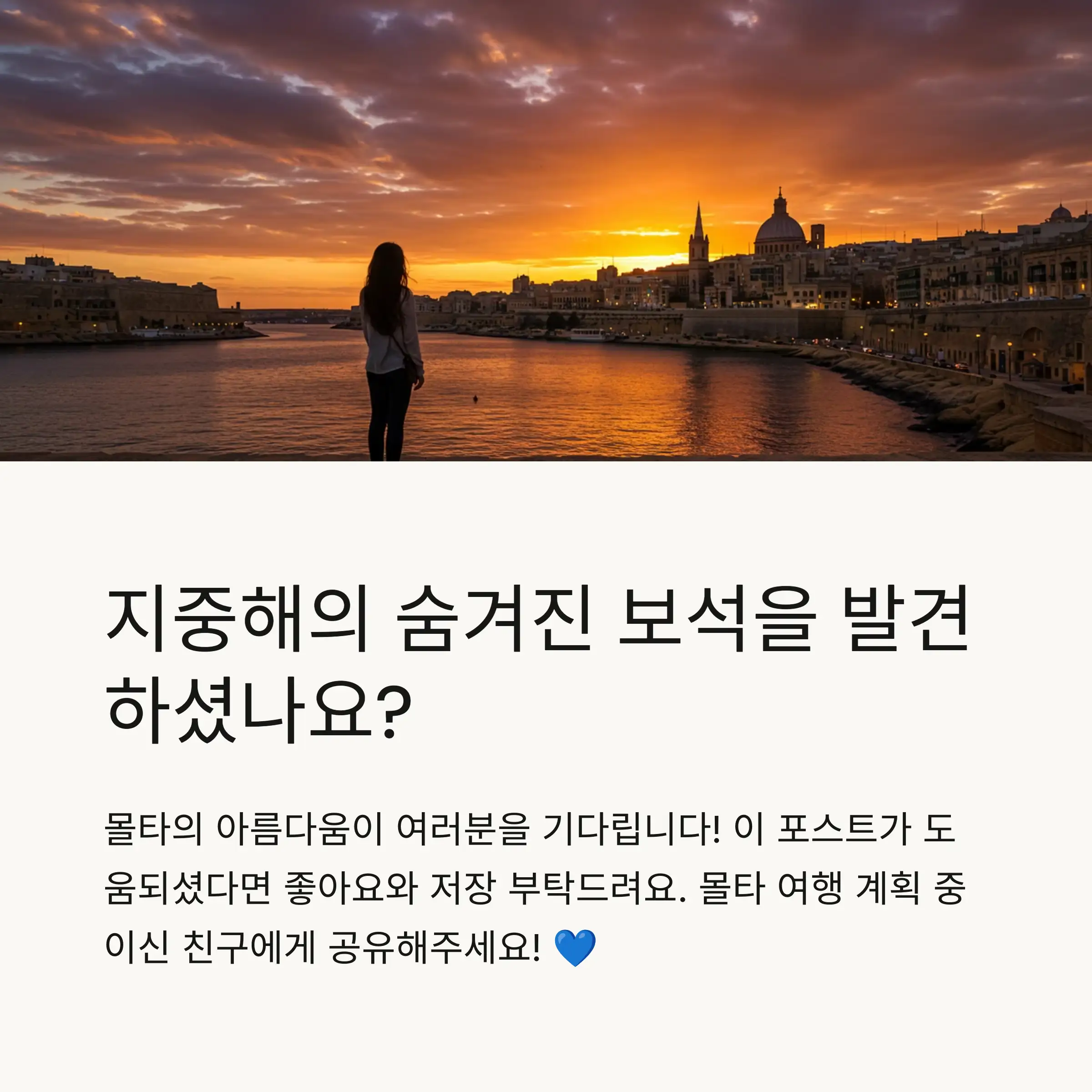 ❓ FAQ